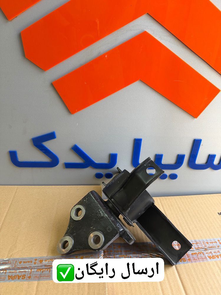 دسته موتور چپ شاهین  TU5شاهین  پلاس