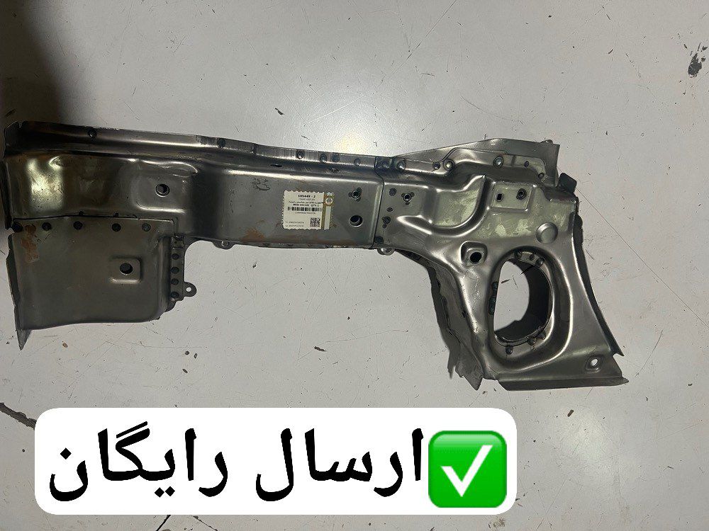 سینی شاسی راست  تیبا ساینا کوئیک