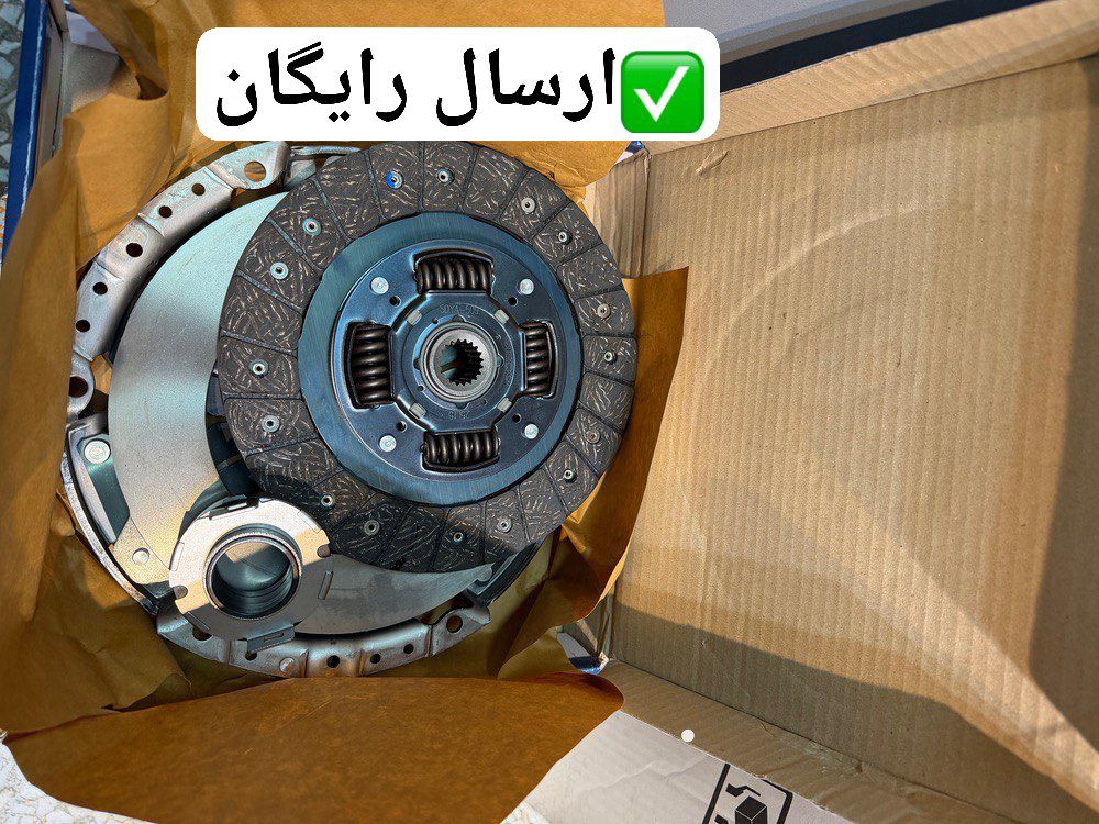 کیت کلاچ سکو شاهین